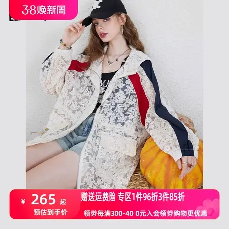 妖精的口袋轻薄防晒外套女2023夏季新款拼接宽松显瘦蕾丝休闲上衣商品大图