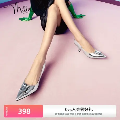 妙丽时尚新款复古裸色尖头细高跟女单鞋宴会婚鞋猫跟鞋SEF15AQ2图片