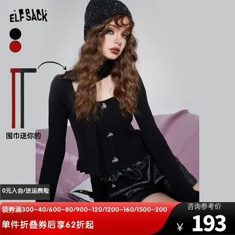 妖精的口袋【送围巾】短款复古针织衫女2024早春新款设计感上衣图片