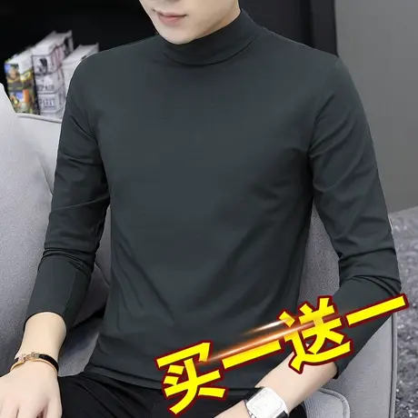莫代尔长袖t恤男半高领内搭保暖加绒打底衫双面德绒内衣中领秋衣商品大图
