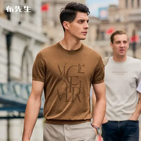 MrBu布先生桑蚕丝针织T双色字母印花短袖2023春夏时尚上衣AT12096商品大图