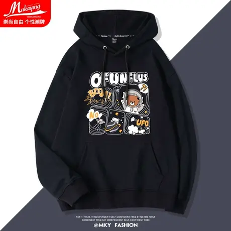 港风潮流ins卫衣男连帽春秋季2022年新款早春男装青少年宽松外套图片