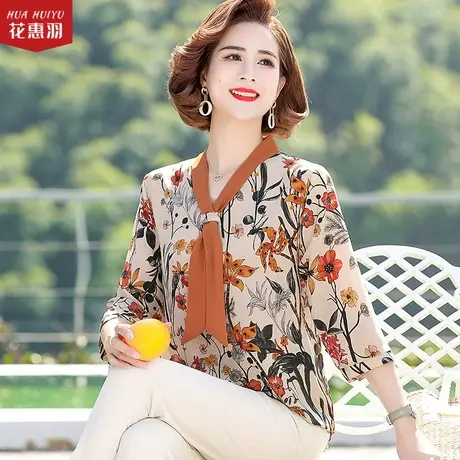 妈妈秋装洋气套装2022新款七分袖印花小衫高贵中老年女士夏装上衣图片