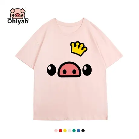 Ohlyah欧货大版t恤女半袖2023春季新款小猪印花宽松粉色上衣闺蜜图片