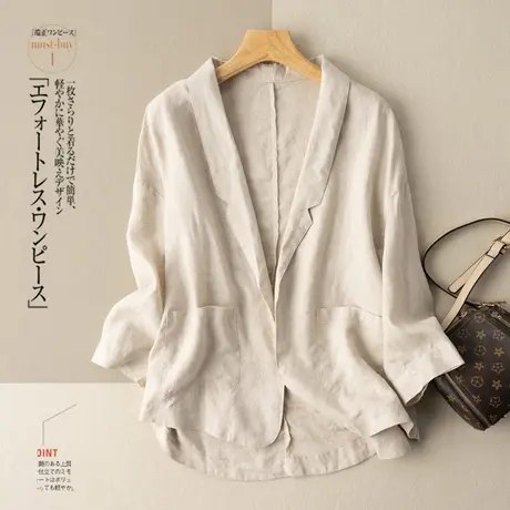 亚麻小西服棉麻西装外套女2022春夏新款休闲薄款文艺复古港味宽松图片