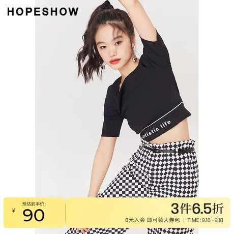 红袖outlets黑色针织衫hopeshow2023夏季新款女字母印花方领上衣商品大图