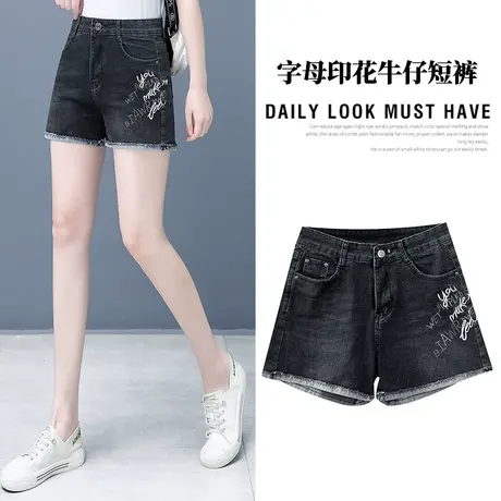 黑色刺绣牛仔短裤女高腰2023秋季新款百搭显瘦宽松阔腿热裤子外穿商品大图