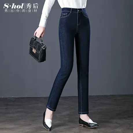 深蓝色高腰直筒裤牛仔裤女春秋款2023年新款显瘦长裤大码胖mm女裤图片