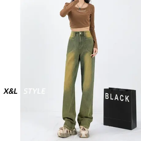 美式复古直筒牛仔裤女春秋2023新款高腰显瘦窄版高街阔腿拖地裤子图片