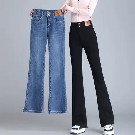 复古微喇裤子女2023年新款夏天高腰显瘦喇叭裤小个子夏季牛仔裤薄商品大图