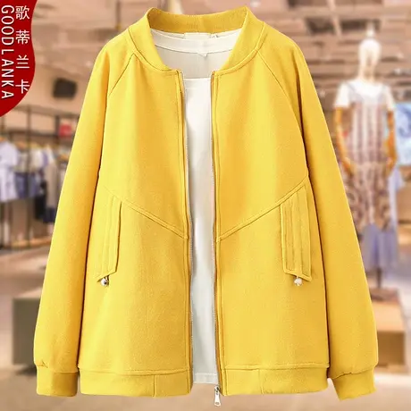 中年妈妈春秋装新款外套洋气时尚40-50岁女士夹克加肥加大码卫衣图片