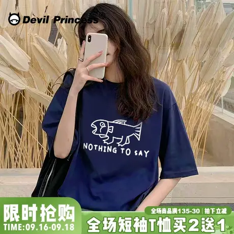 vibe日系学院风纯棉藏蓝色短袖女t恤2023夏ins设计感oversize上衣图片