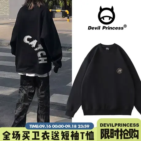 美式炸街潮牌oversize卫衣女秋冬ins宽松街头风嘻哈秋装加绒上衣商品大图