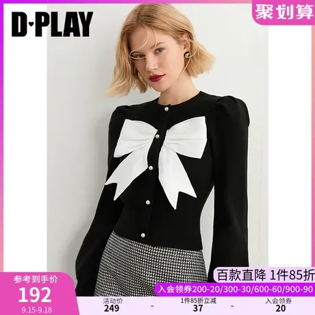 DPLAY秋装新ins蝴蝶结修身针织小衫法式复古泡泡袖甜酷上衣商品大图