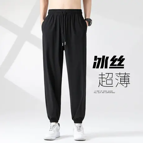 束脚冰丝裤子男士夏季薄款透气九分休闲空调裤潮牌男运动防蚊长裤商品大图