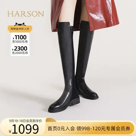哈森冬季新款长靴女圆头方跟高筒弹力瘦瘦靴过膝女靴HA225802商品大图