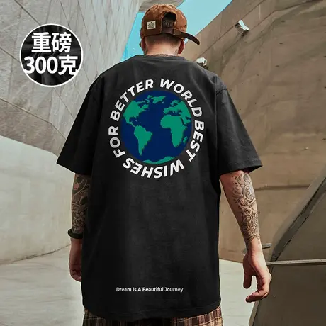 重磅300克oversize美式高街复古潮牌胖子男装大码宽松短袖T恤半袖商品大图