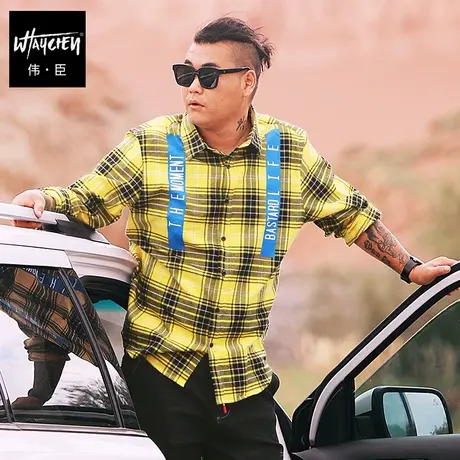 伟臣潮牌大码男装春装法兰绒长袖衬衣男士加肥加大宽松磨毛衬衫男商品大图