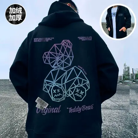 卫衣男拉链小熊oversize连帽大码开衫加肥加大外套春秋季加绒加绒商品大图