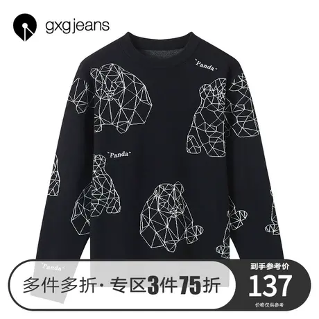 清仓gxgjeans男装2021秋冬毛衣男趣味熊猫满身提花针织衫图片