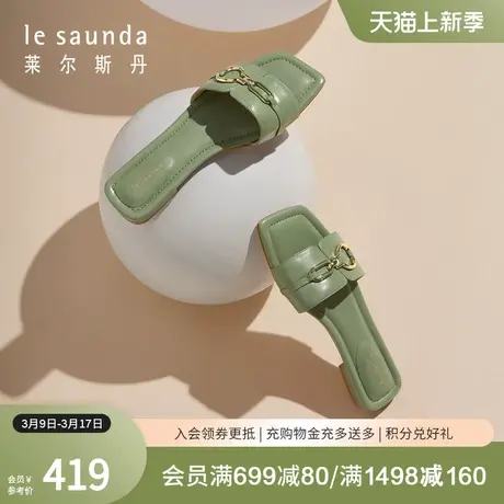 莱尔斯丹春夏新款休闲金属饰扣纯色低跟平底一字拖女鞋3M13703图片