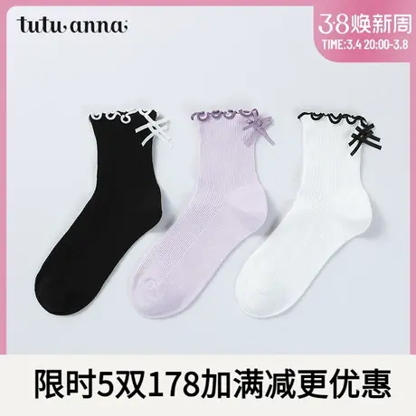tutuanna袜子儿童 弹力袜口透气贴脚卡通动物可爱舒适儿童短袜商品大图