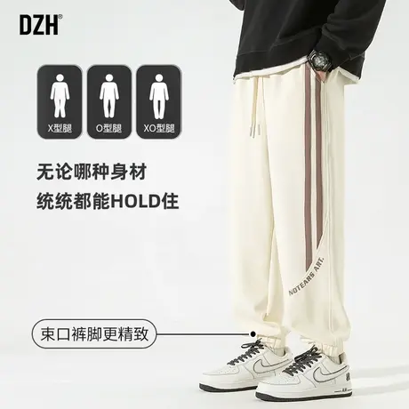 男士卡其色卫裤运动裤男2024春季新款裤子男裤百搭束脚休闲裤长裤商品大图