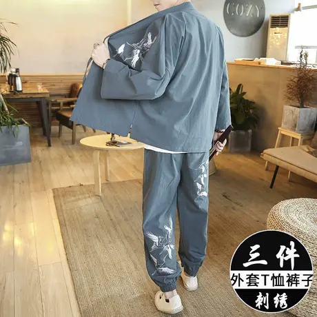 中国风刺绣青少年汉服男中式道袍套装开衫披风古风唐装家居服一套图片