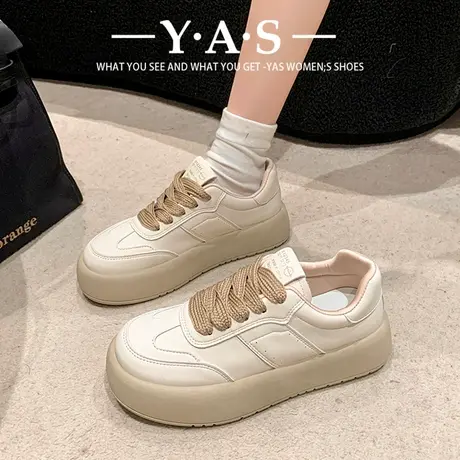 厚底板鞋女春季复古德训小白鞋2024新款百搭小众休闲运动面包鞋潮商品大图