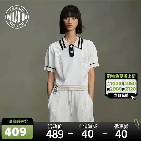 PALLADIUM帕拉丁T恤针织时尚翻领套头女款短袖POLO衫198231图片