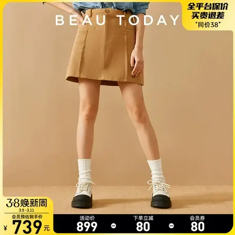 BeauToday粗跟单鞋女2024新款春夏BT英伦风小皮鞋厚底休闲鞋显瘦图片