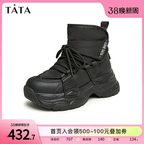 Tata他她法式休闲高帮鞋女加绒厚底洋气短靴2023冬季新款GDK01DD3商品大图