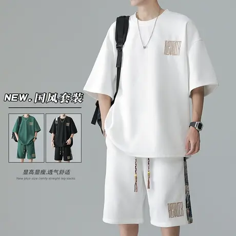 国潮小熊套装男夏季青少年潮流短袖短裤休闲运动时尚酷帅穿搭男装图片