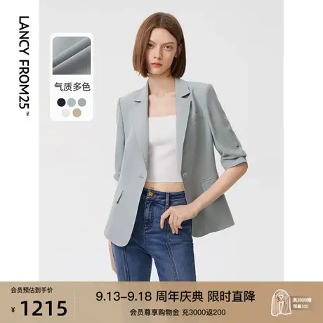 朗姿设计感时尚气质西装女时髦洋气2023夏季新款修身职业西服外套图片