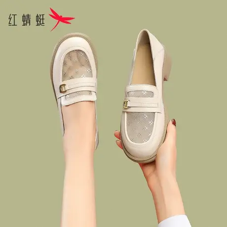 红蜻蜓乐福鞋真皮网面2023夏季新款单鞋透气女鞋软底小皮鞋旗舰店商品大图