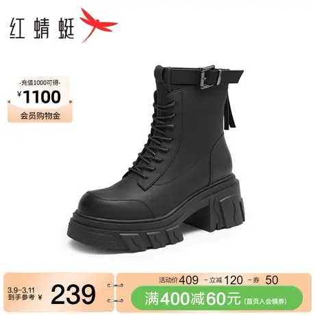 红蜻蜓马丁靴女款秋冬新款时尚休闲皮带扣高级感街头潮酷马丁靴商品大图