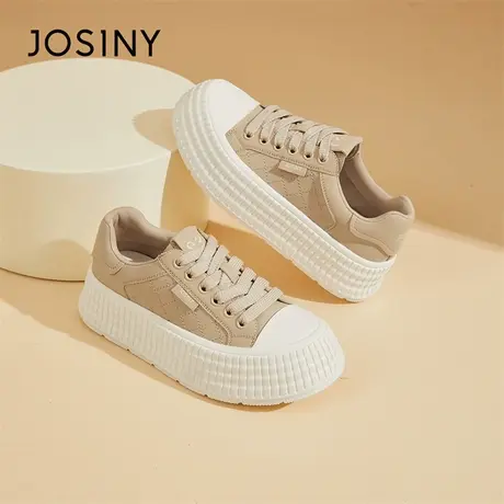 Josiny/卓诗尼板鞋女2024新款春季通勤运动厚底百搭学生休闲鞋子商品大图