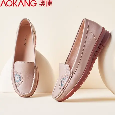 奥康女鞋妈妈鞋软底春秋2023年新款秋季舒适中老年真皮鞋图片