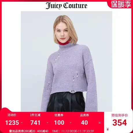 JUICY COUTURE 美式秋冬新款橘滋毛织套头衫圆领高领复古短款毛衫图片