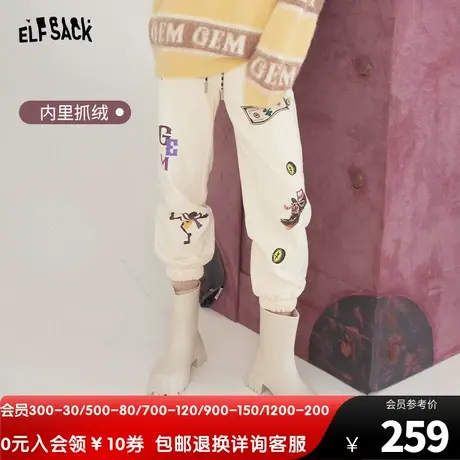 妖精的口袋白色印花加绒运动裤女2022秋冬新款休闲宽松卫裤子潮商品大图