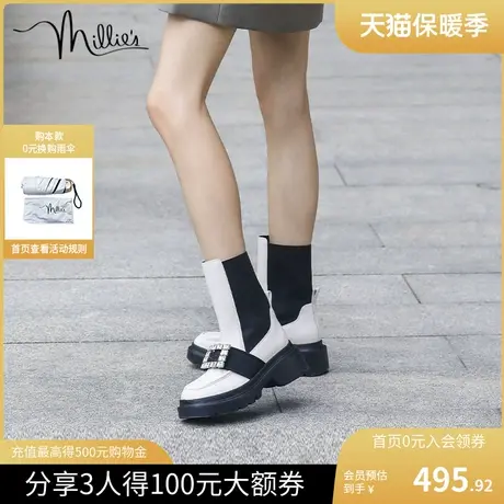 millie's妙丽冬新款牛皮时尚方钻扣烟囱切尔西女短靴93102DZ2图片