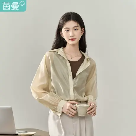 【商场同款】茵曼休闲简约衬衣2023夏女装新款翻领长袖短款上衣图片