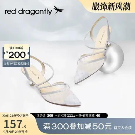 红蜻蜓包头凉鞋女2023夏季新款法式尖头气质高跟鞋仙女风时装单鞋图片