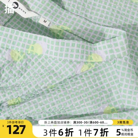 播短款上衣女外搭夏装圆领格纹衬衫波点花式洋气小衫薄BDO2HD2005商品大图