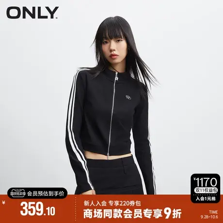 ONLY2023秋季新款潮流休闲百搭撞色开衫短款卫衣女商品大图