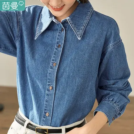 茵曼纯棉软牛仔衬衫女士2023年秋季新款显瘦长袖衬衣上衣叠穿外套商品大图