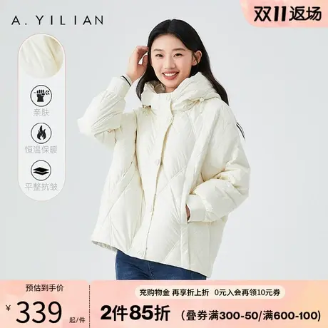 阿依莲2023新款中长款羽绒服女冬小个子白鸭绒连帽立领保暖外套粉图片