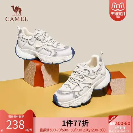 骆驼女鞋2023秋季新款时尚潮流老爹鞋运动风厚底增高百搭休闲鞋商品大图