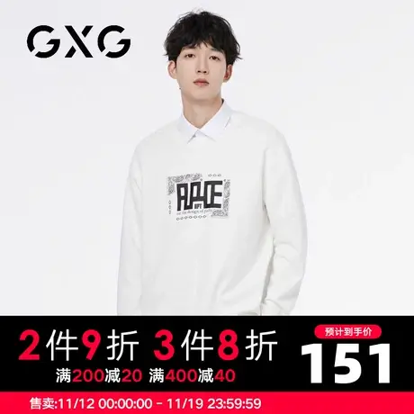 【新品】GXG男装【100%棉】23秋季创意字母印花男士圆领长袖卫衣商品大图