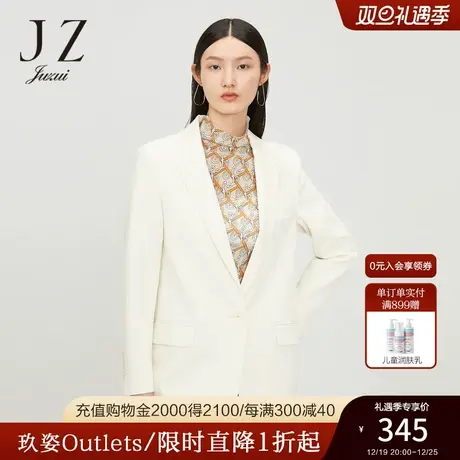 JUZUI玖姿奥莱春秋新款米白色休闲时尚通勤温柔简约风女西装外套商品大图